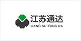 雷州客户展示