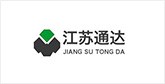 雷州客户展示
